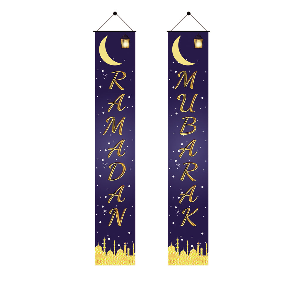 Ramadan Mubarak Dørskilt/banner- 4