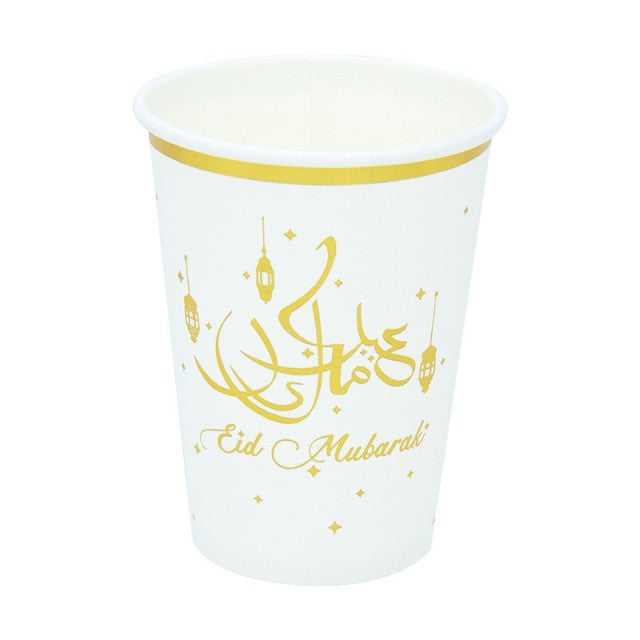 Papp kopper Eid Mubarak,  hvit og gull