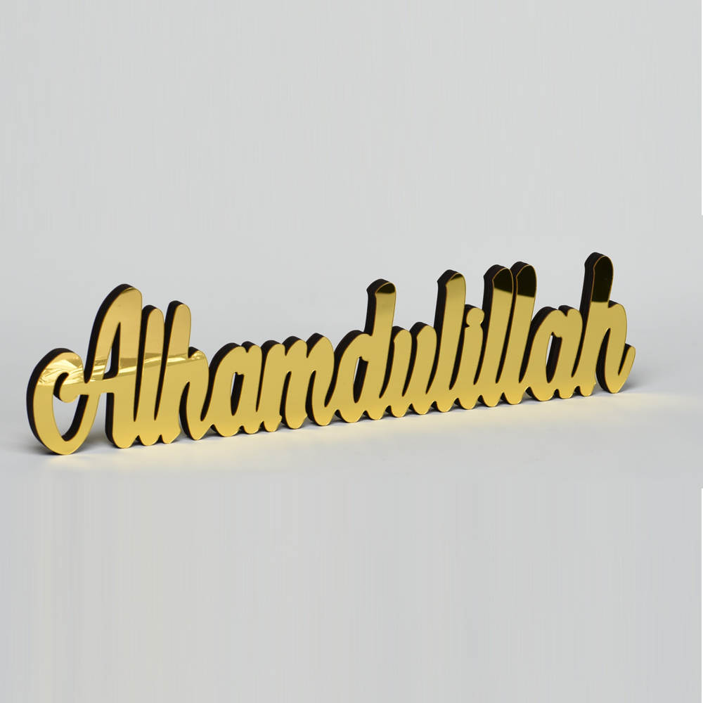 Bord pynt ramadan