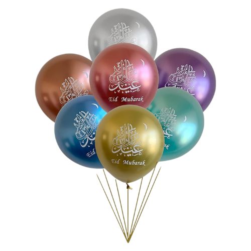 Eid Mubarak - Latex ballonger