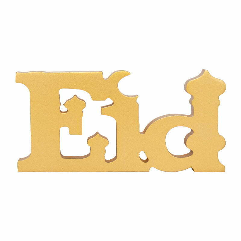 EID dekorasjon tre