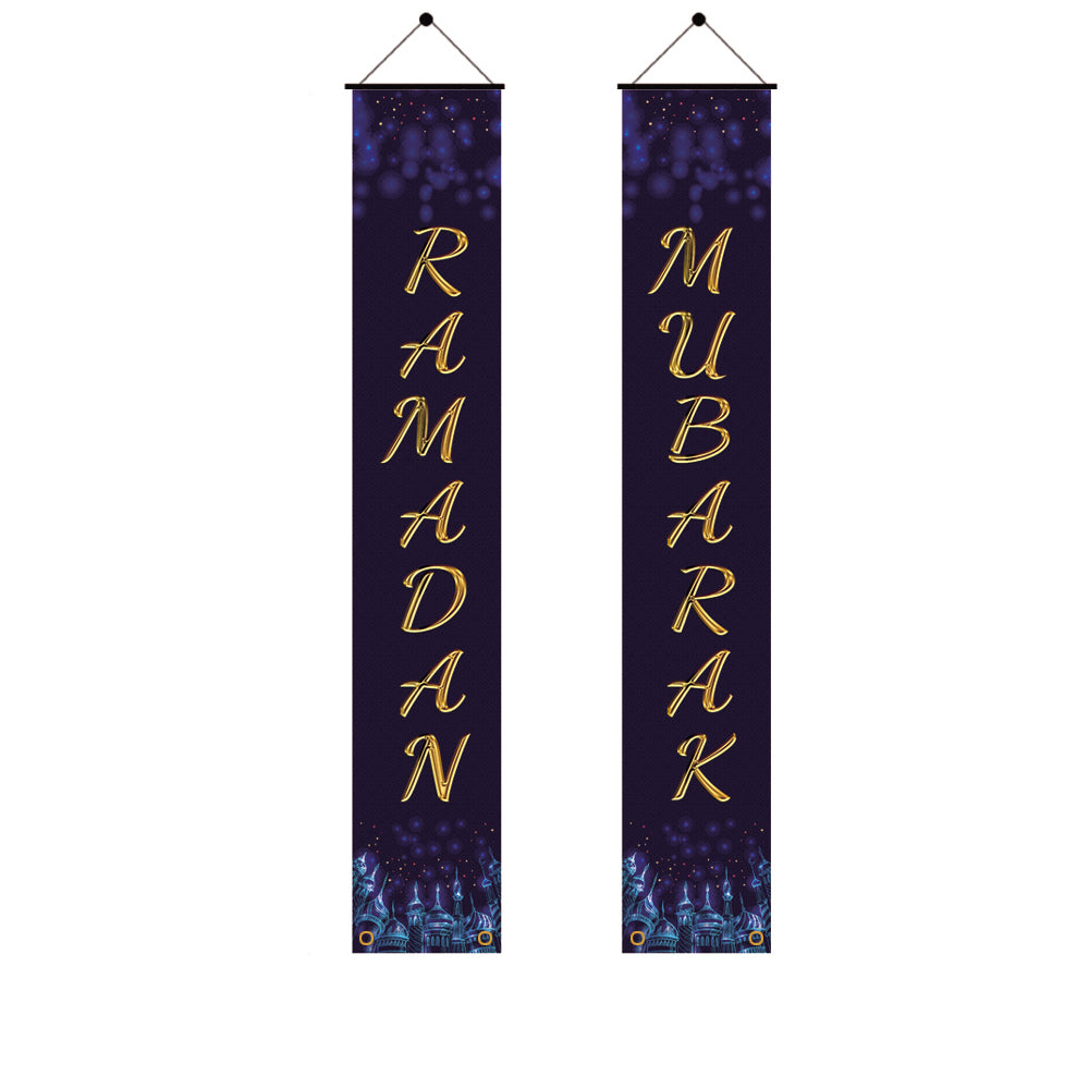 Ramadan Mubarak Dørskilt/banner- 2