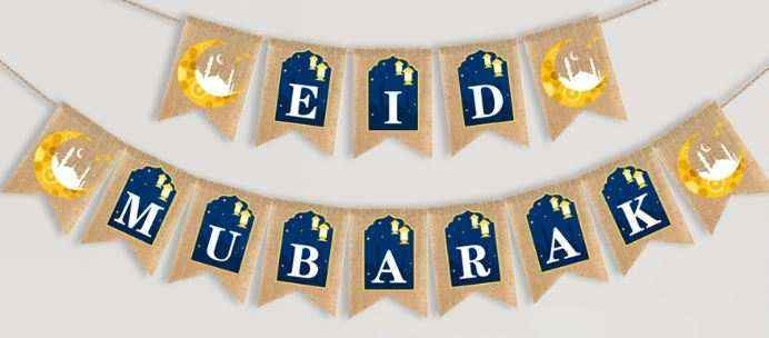 Eid Mubarak Banner, Blå Natur