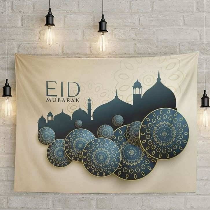 Eid Mubarak Banner i stoff, K