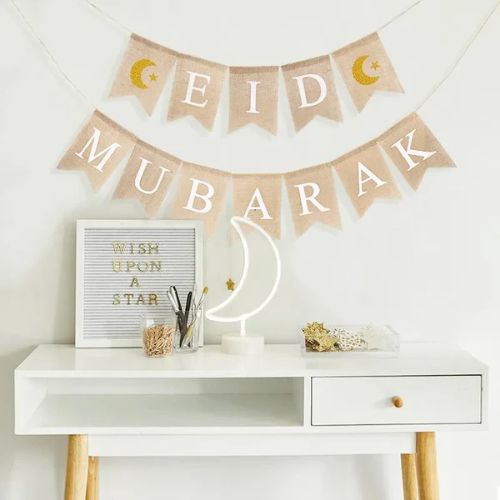 Eid mubarak banner
