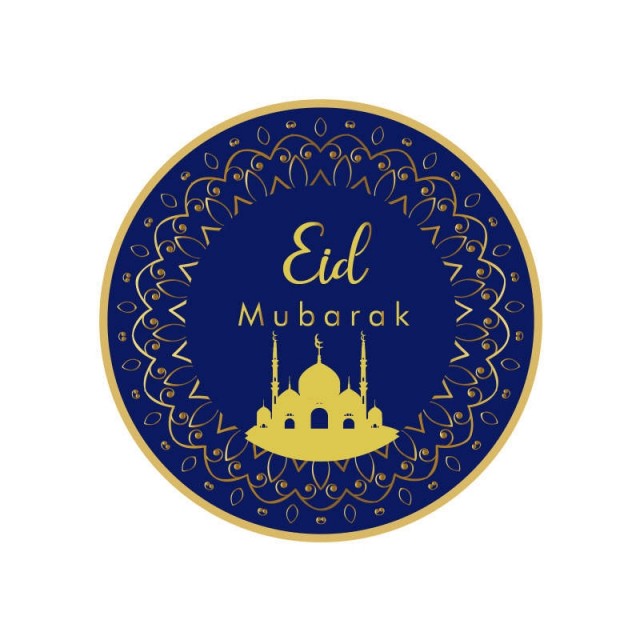 Papptallerken - Eid Mubarak, Blå og Gull (18 cm, 8 stk)