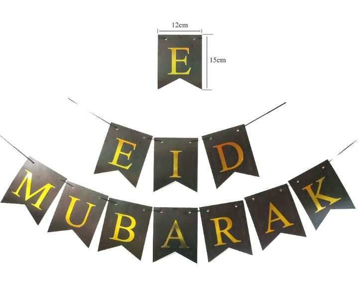 Eid Mubarak Banner, Svart og Gull, A