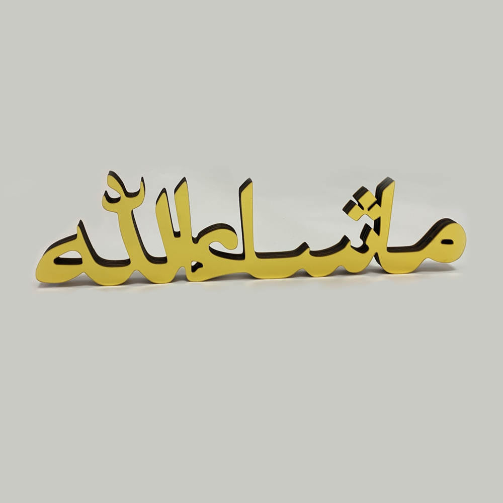 Bord pynt ramadan