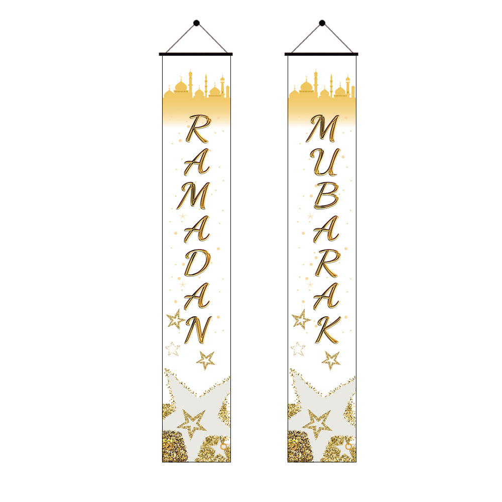 Ramadan Mubarak Dørskilt/banner- 1
