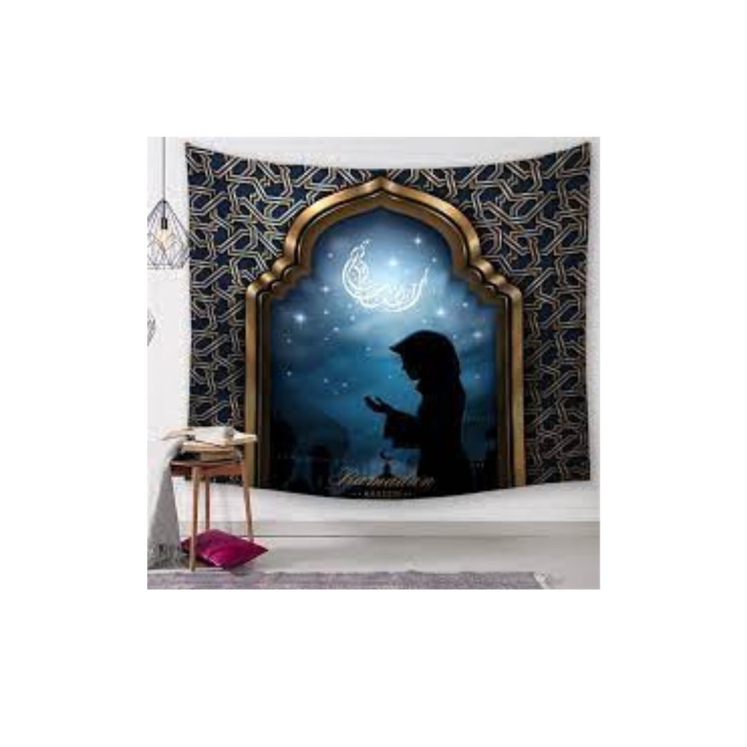Ramadan/Eid Mubarak Banner i stoff