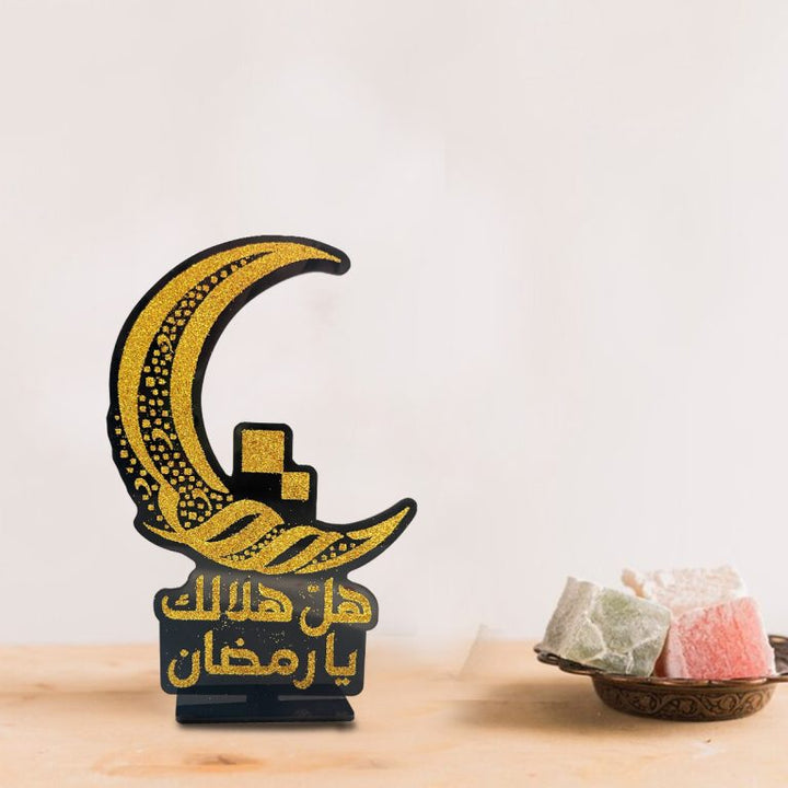 Ramadan måneinnredning