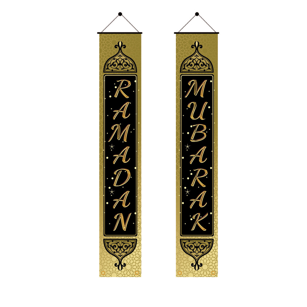 Ramadan Mubarak Dørskilt/banner- 6