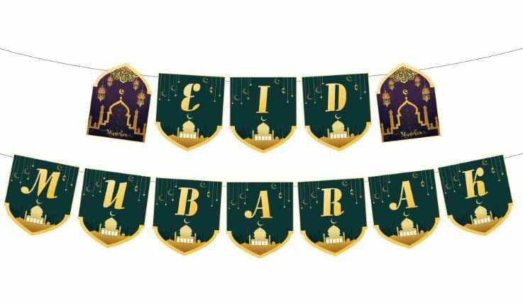 Eid Mubarak Banner, Lilla og Grønn