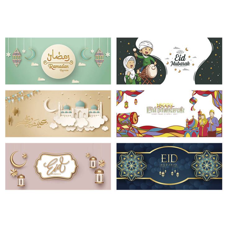 penge konvolutt sett Eid