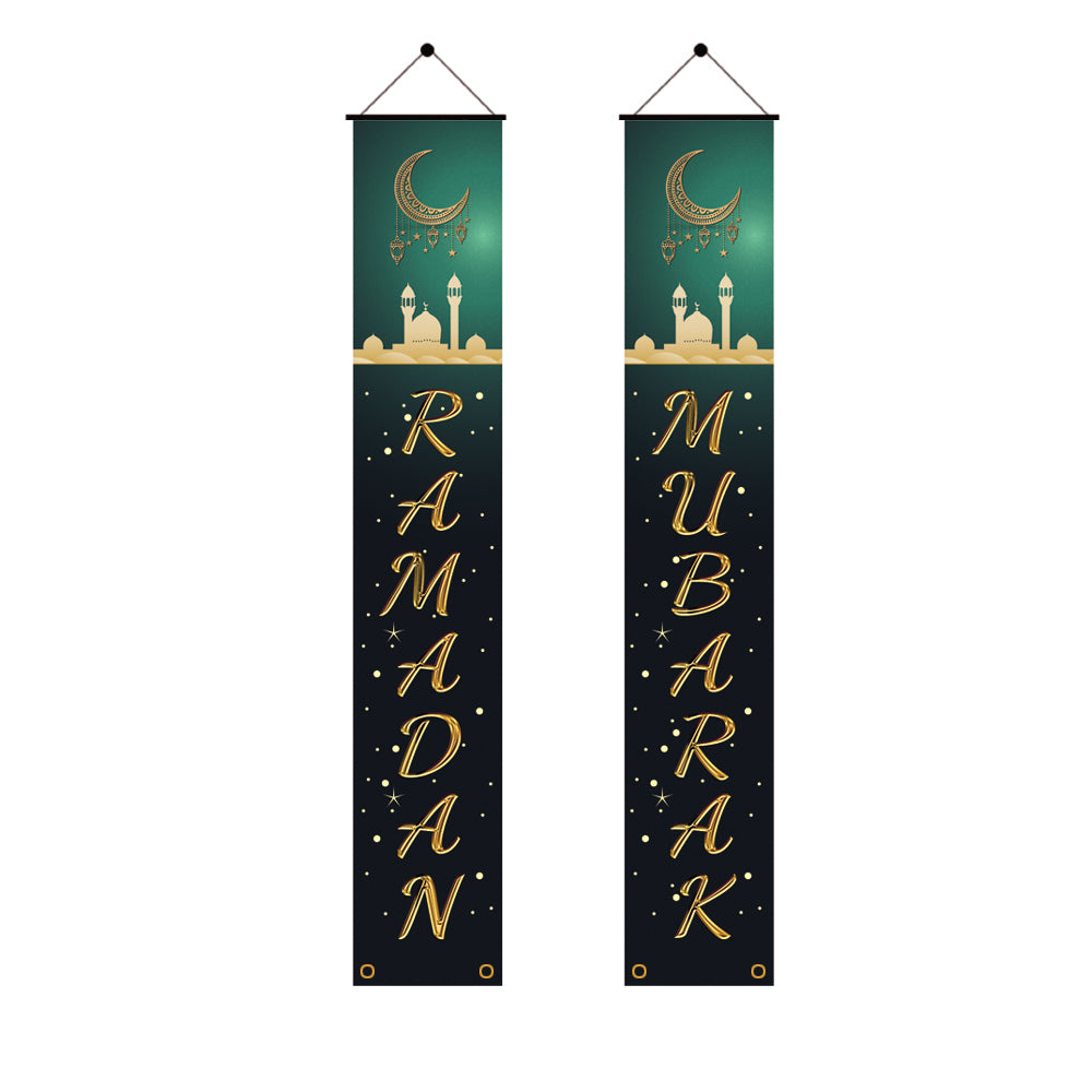 Ramadan Mubarak Dørskilt/banner- 5