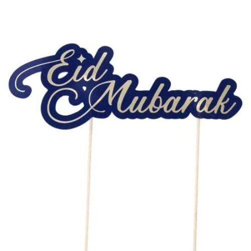 Kaketopper Eid Mubarak