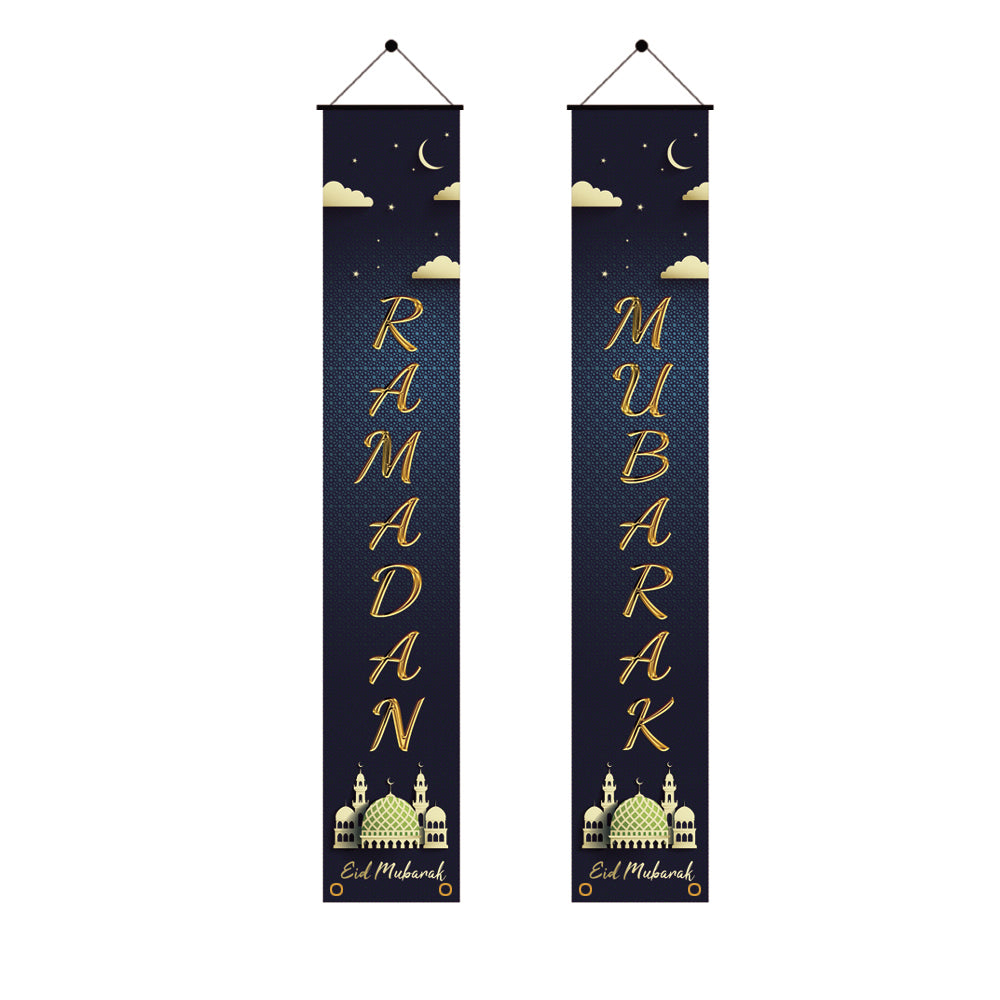 Ramadan Mubarak Dørskilt/banner- 3