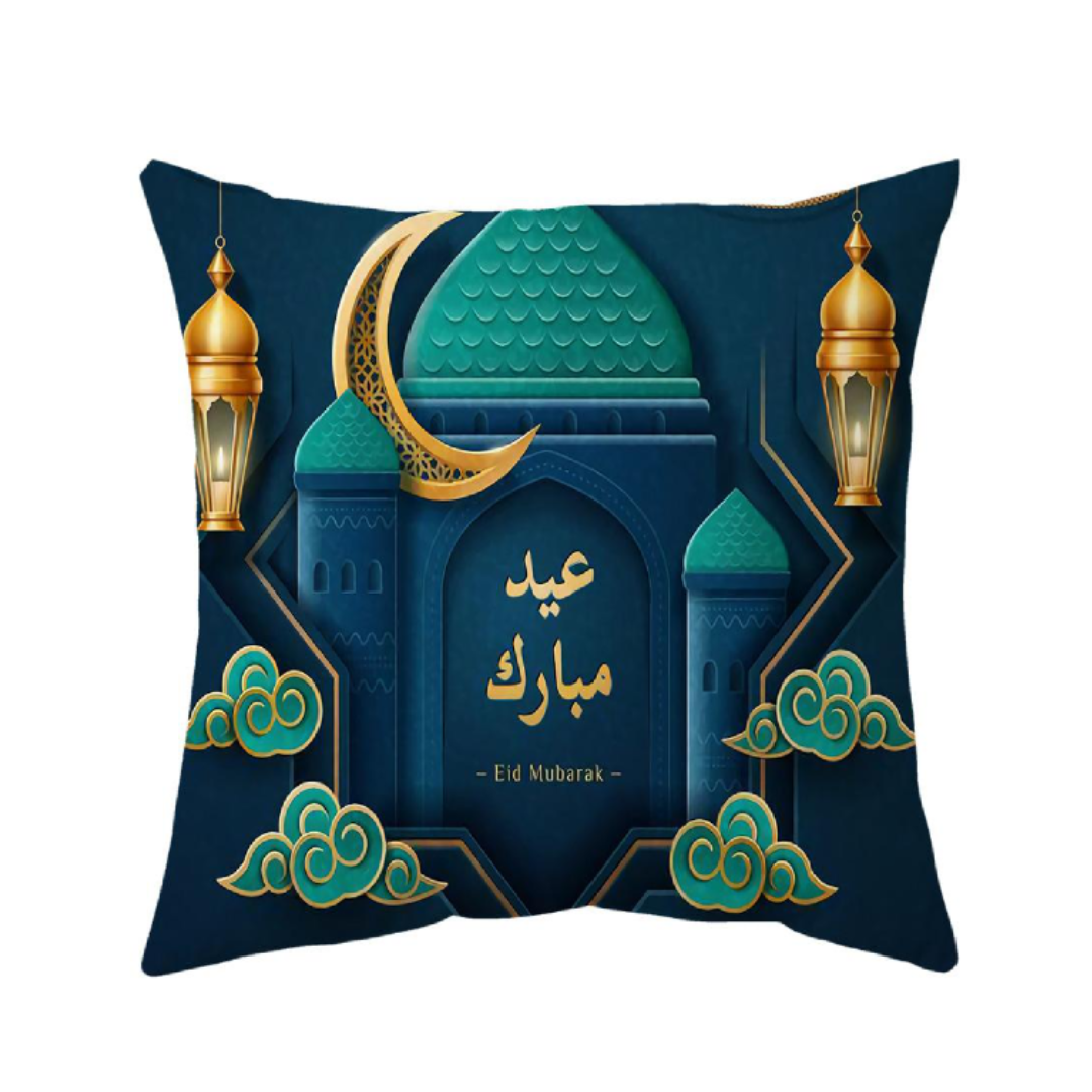 Putetrekk til Ramadan/Eid