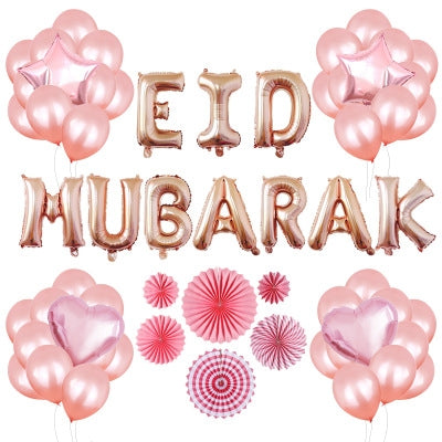 Eid Mubarak, Ballong sett, Rosa og Rosegull