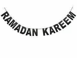 Ramadan Kareem Banner, Svart