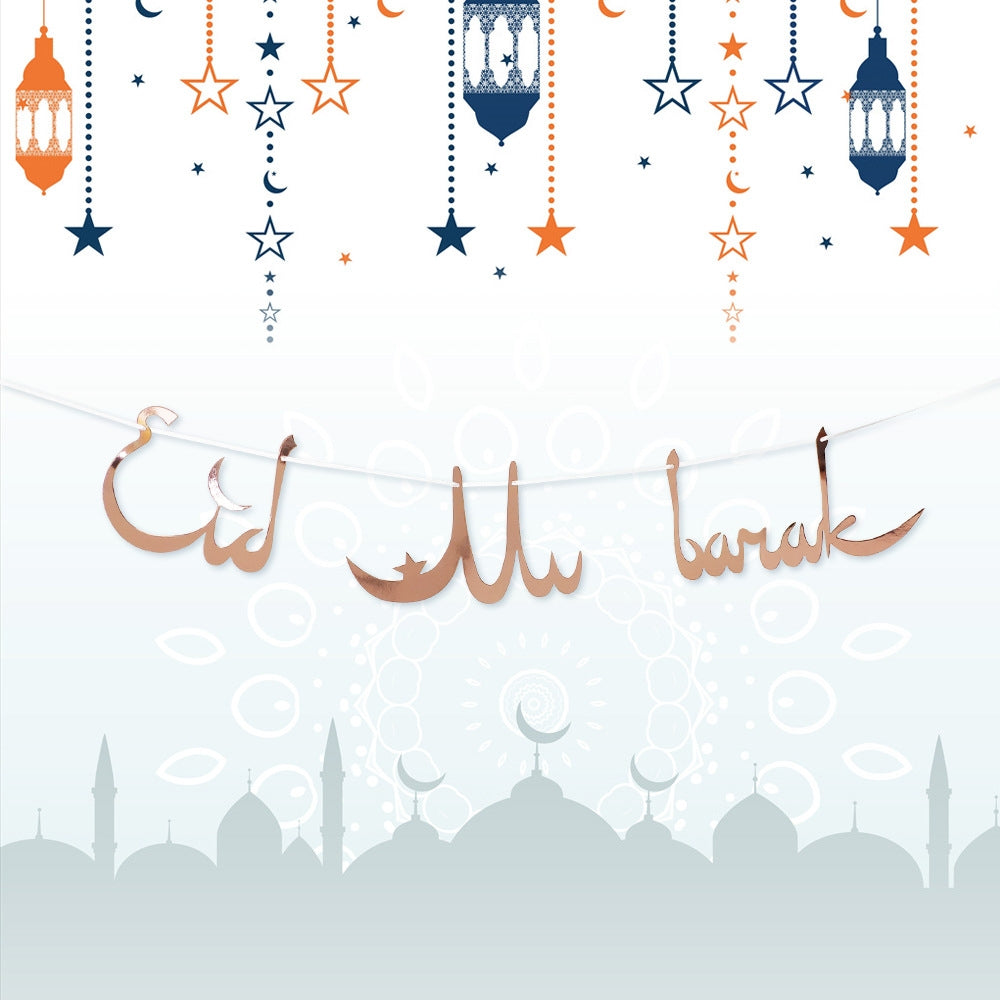 Eid Mubarak Banner, Rosegull