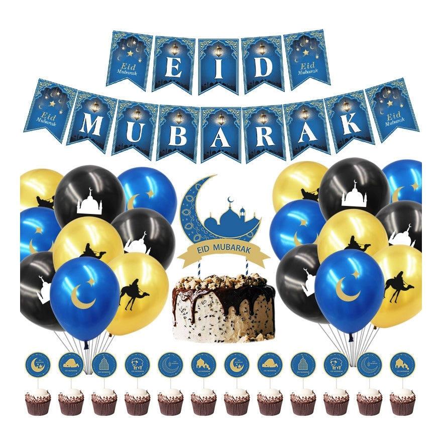 Eid Mubarak, Ballong sett, Blå, Svart og Gull med kakepynt